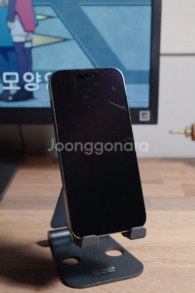 아이폰 15 프로 맥스 512Gb 케어플러스--3