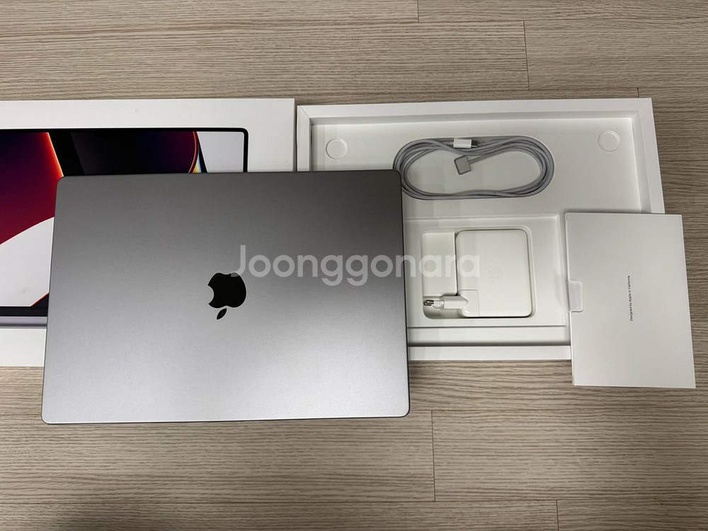 맥북 프로 16인치 M1 Max (2TB)--1