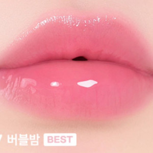 에이오유 글로이 틴트밤 버블밤