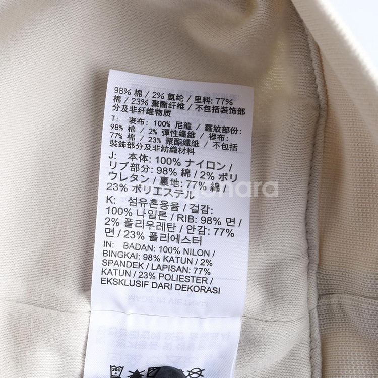 [M]나이키 연베이지 로고 나일론 코튼 후디 후드티--5