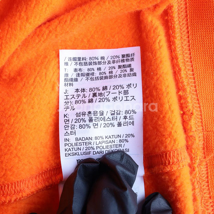[M]나이키 오렌지 빅로고 프린팅 기모 후디 후드티--5