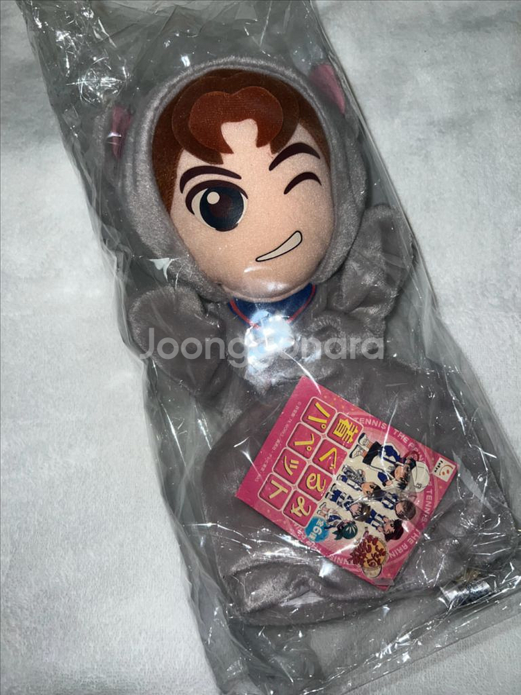 테니스의 왕자 테니프리 키쿠마루 에이지 손인형 누이--0