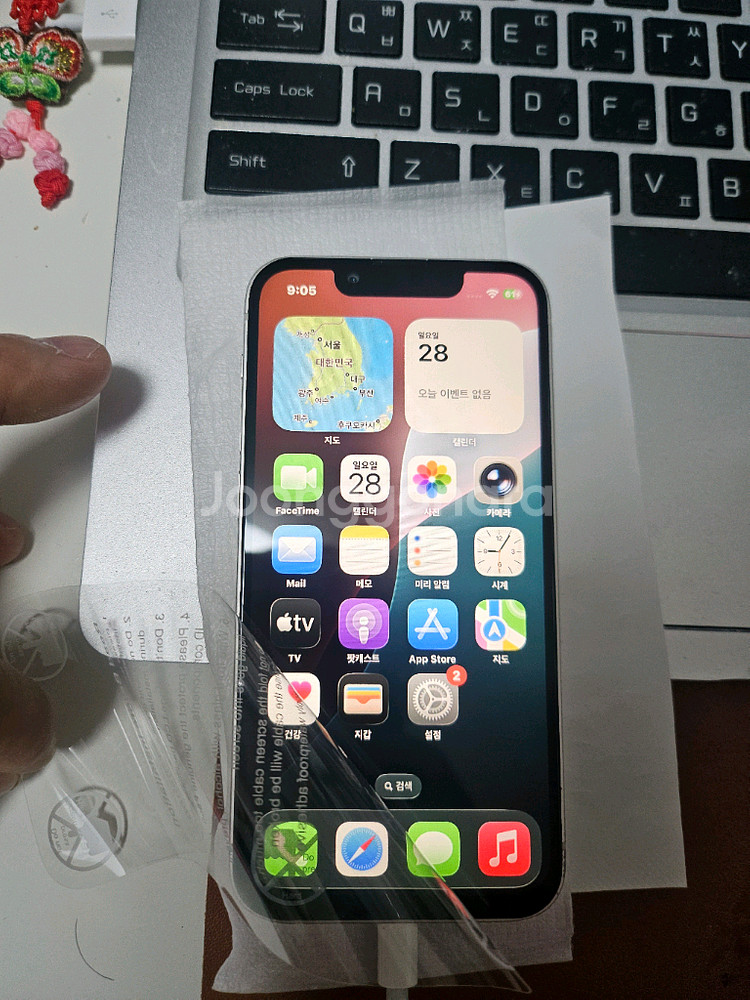 아이폰13미니 128gb100%--0