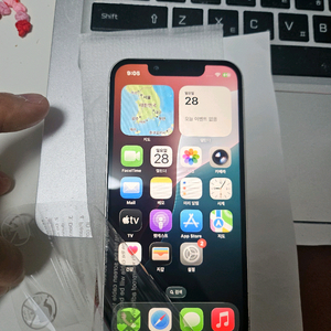 아이폰13미니 128gb100%
