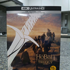 호빗 트릴로지 4k 블루레이 팝니다.