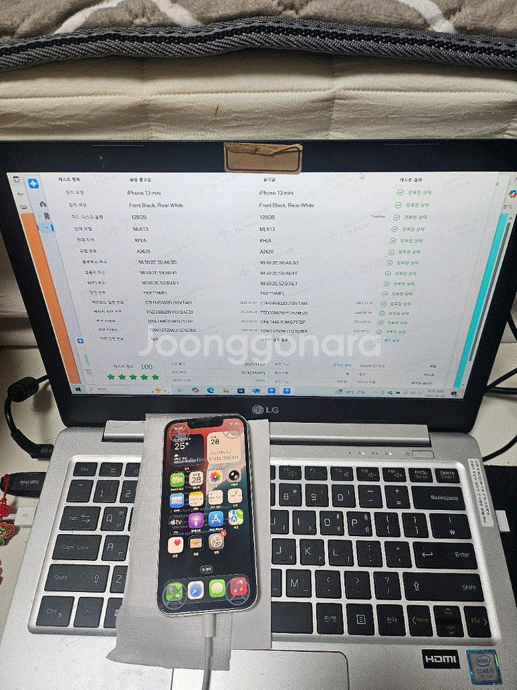 아이폰13미니 128gb100%--12