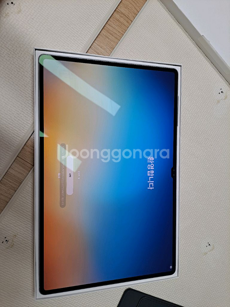 삼성 갤럭시탭 S10 울트라--9