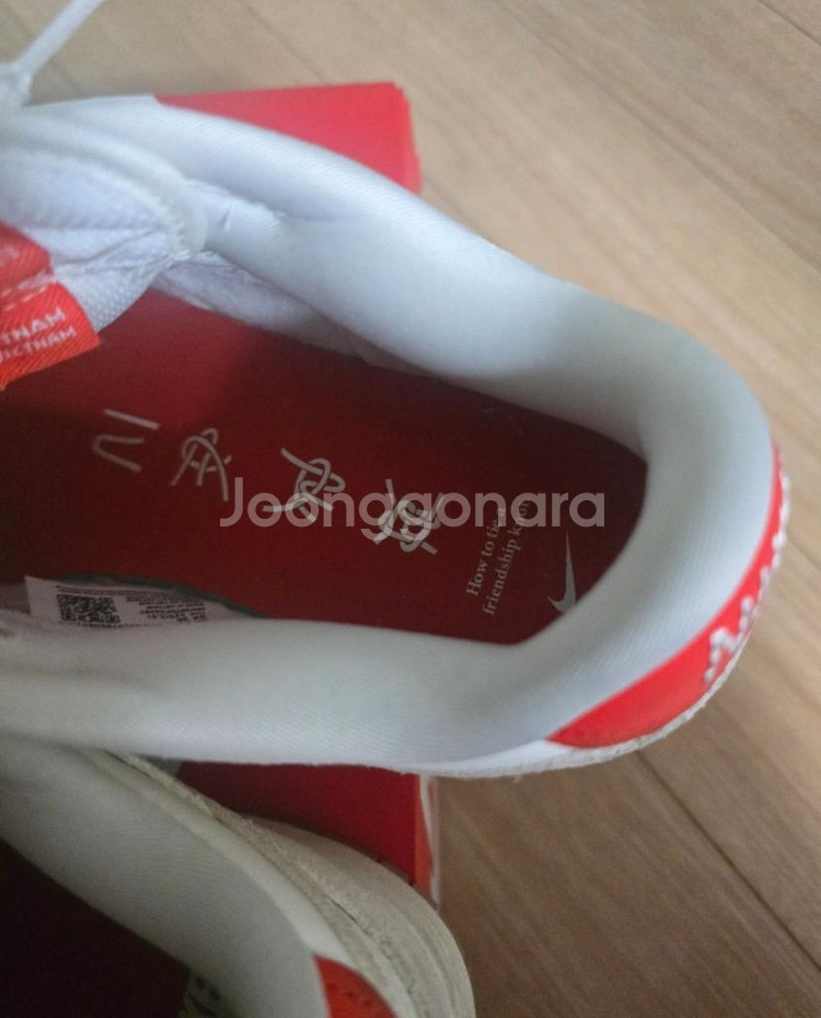 나이키 덩크로우--3