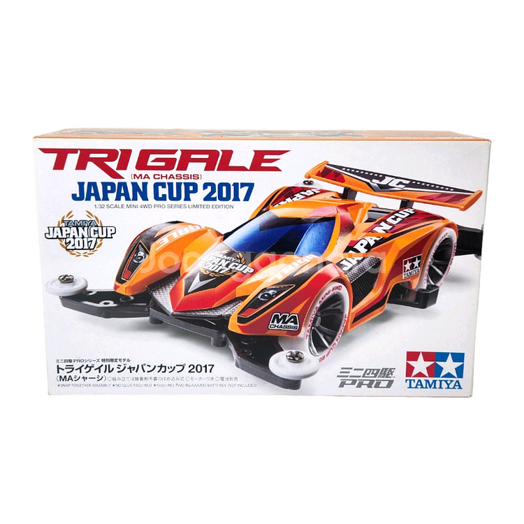 타미야 미니카 한정판 95100 트라이게일재팬컵2017--0