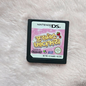 닌텐도 DS 프린세스 베이커리 알칩 판매 양도