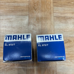 BMW 5시리즈(G30) 연료필터 (MAHLE)