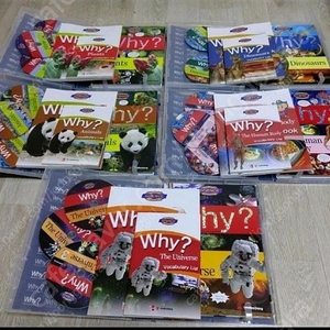 와이책 사이언스 영어5세트