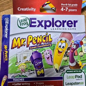 LeapFrog) Mr. Pencil 게임