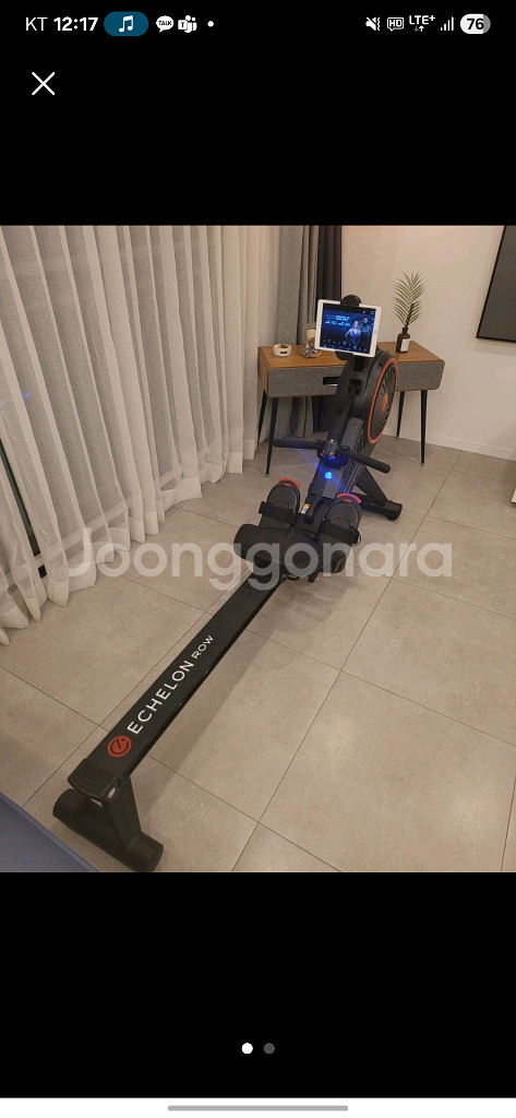 에셜론 로잉머신--0