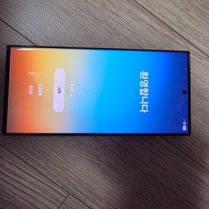 s급 갤럭시 S23 512울트라 블랙팔아요