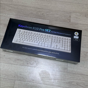 키크론 K10 pro SE2 키보드