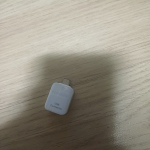 삼성 커넥터 젠더