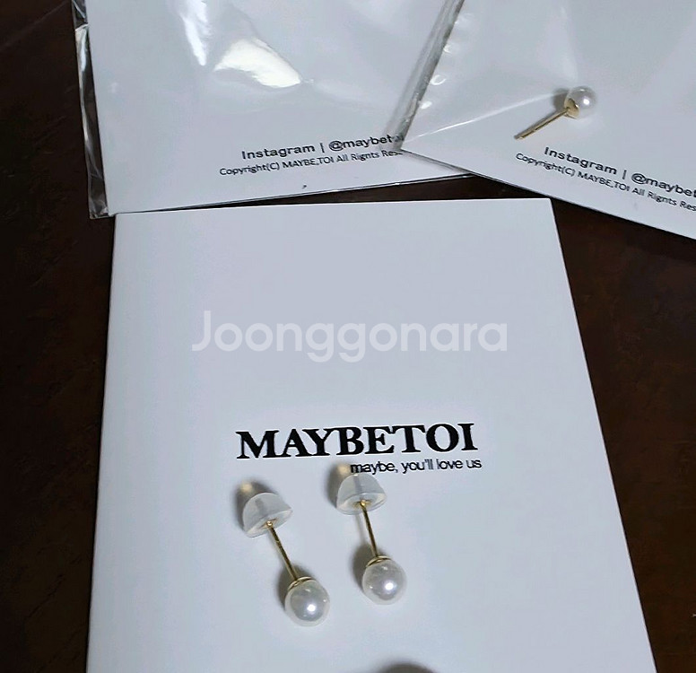 메이비투아 14k 클래식 천연 담수 진주 귀걸이 5mm--7