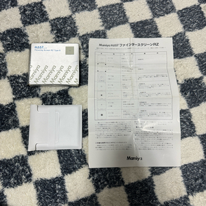 마미야 RZ67 스플릿스크린 타입B