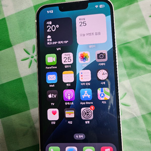아이폰 13