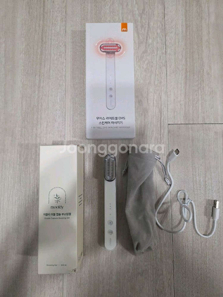 무아스 라이트셀 EMS 스킨케어 판매(미클리 더블 부스--0