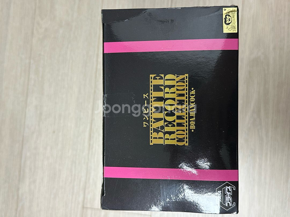 원피스 반프레스토 배틀 레코드 컬렉션 보아 핸콕 피규어--2