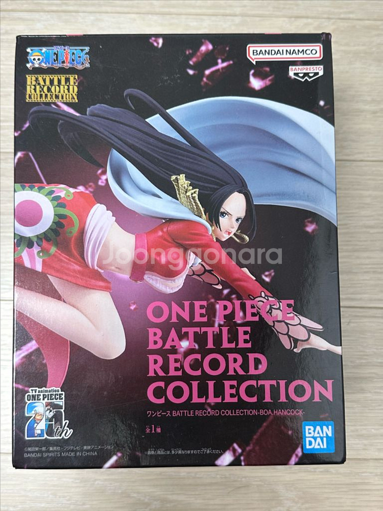 원피스 반프레스토 배틀 레코드 컬렉션 보아 핸콕 피규어--1