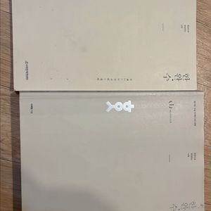 한완수 수학 수능 문제집