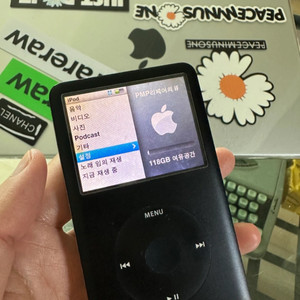 아이팟 클래식 SSD 128 베터리 체 완전A급 팝니다