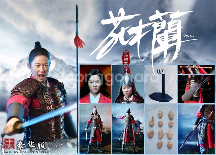 뮬란유역비,장가행,조광,포청천장룡조호,강시,상하이공작원--3