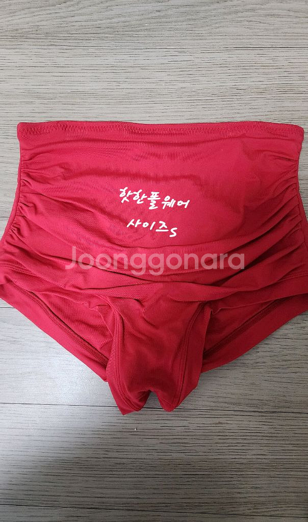 폴웨어팬츠--0