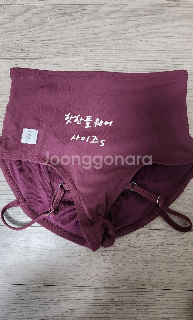 폴웨어팬츠--6