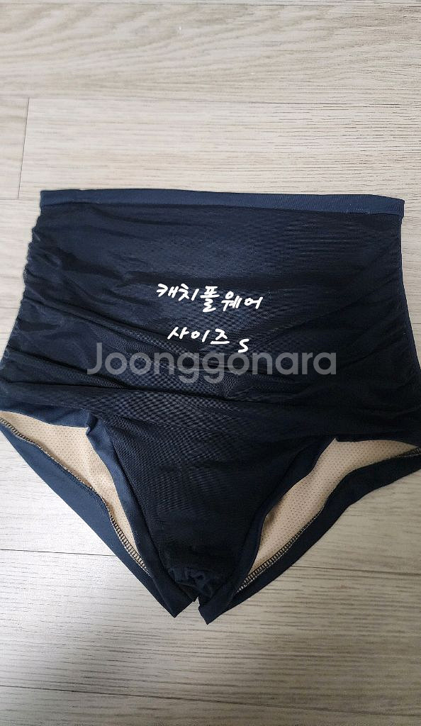 폴웨어팬츠--3