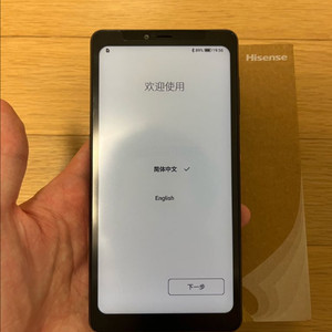 하이센스 A9 새상품급 6GB/128GB