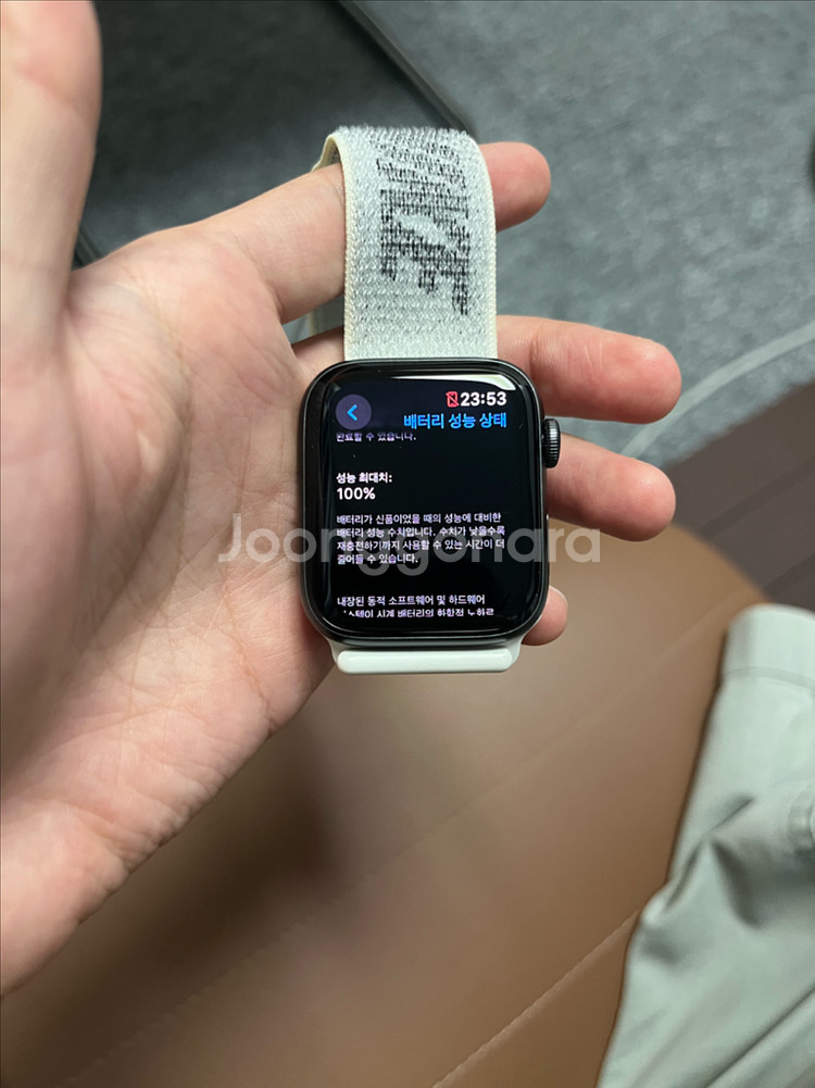 애플워치 나이키에디션 SE 44mm--2