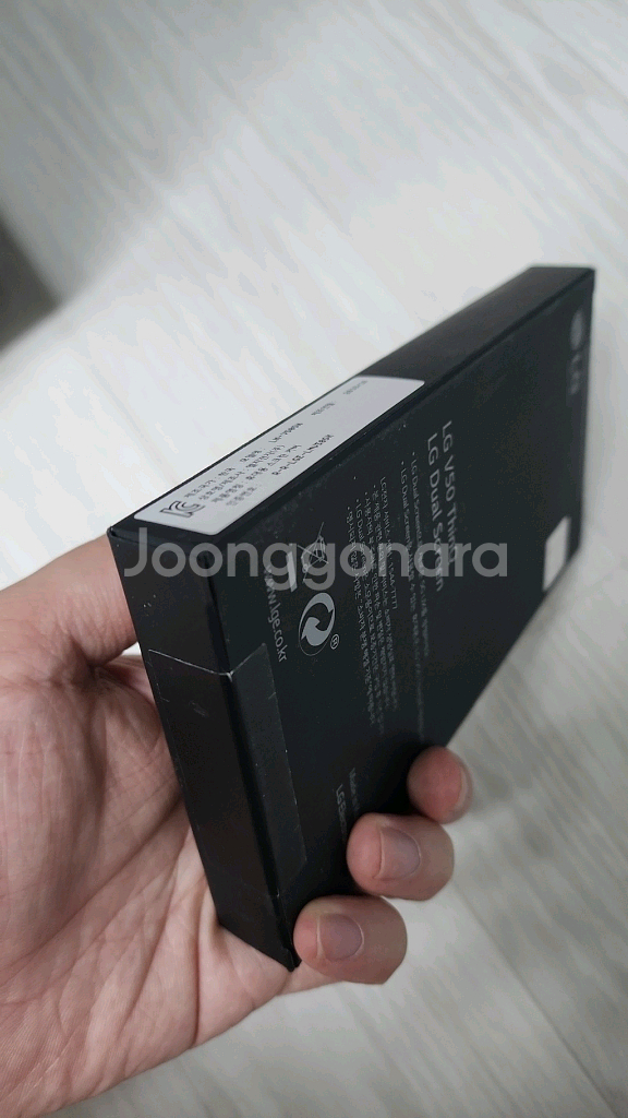 LG V50 듀얼스크린 새제품 판매합니다--1