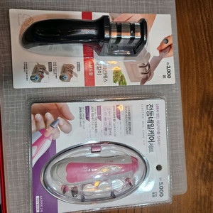 칼갈이 & 전동 네일케어 새상품