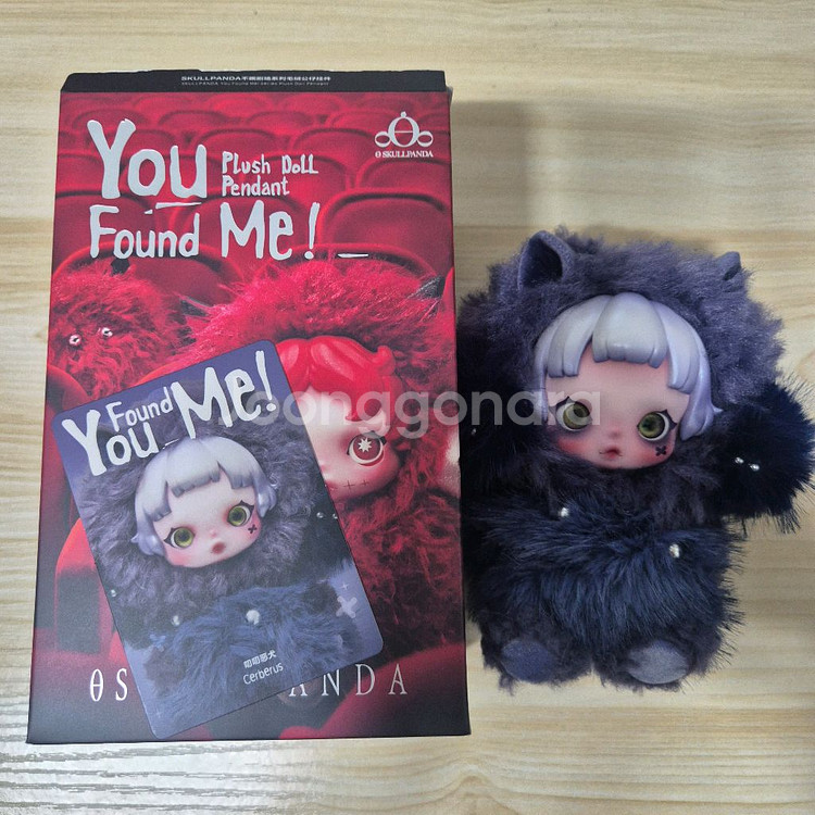 [당일발송] 팝마트 스컬판다 날찾아봐 케르베로스--1