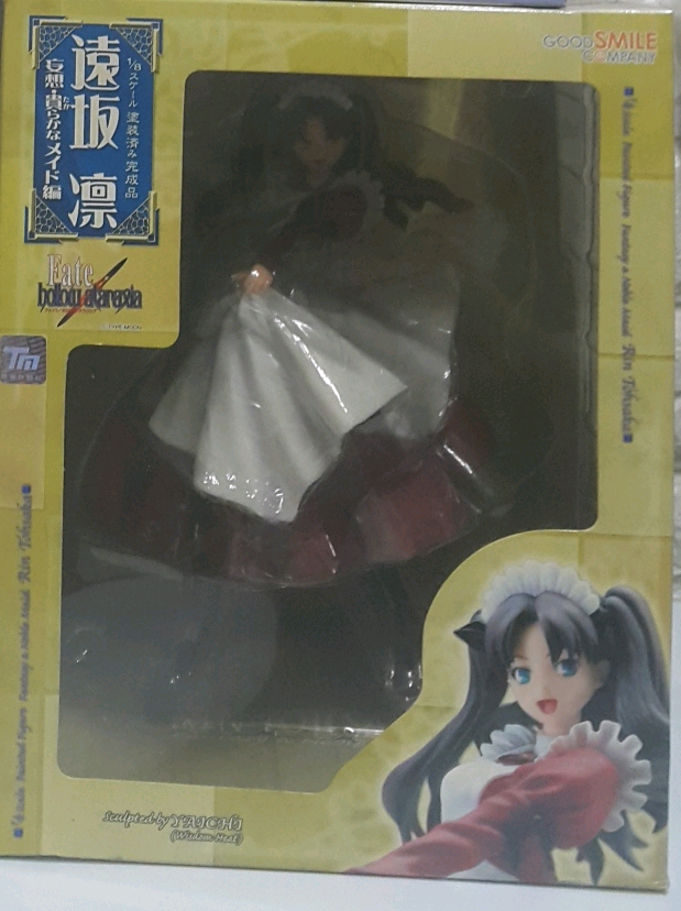 미개봉 피규어 토오사카린 망상메이드 이미지