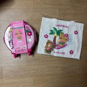 어뮤즈 태닝키티 풀 메이크업 라지 캐리어 쿨세트 이미지