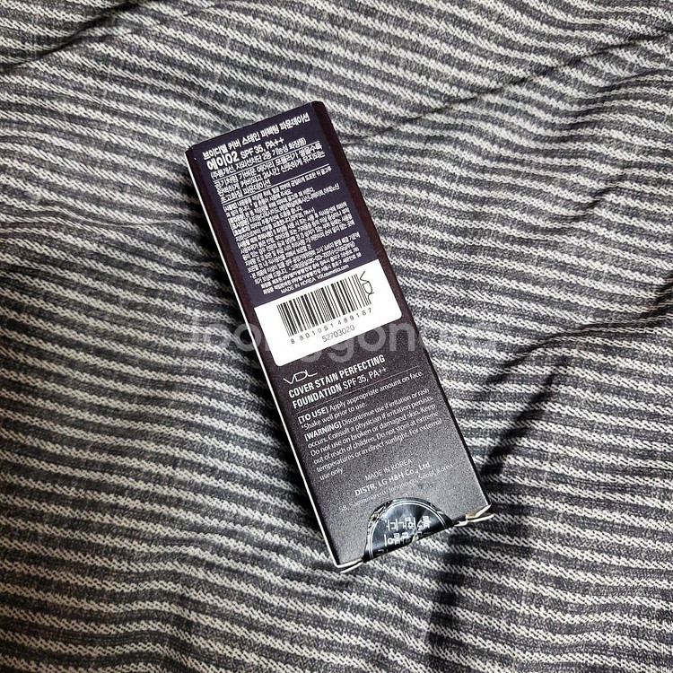 VDL 커버 스테인 퍼펙팅 파운데이션 : A02--1