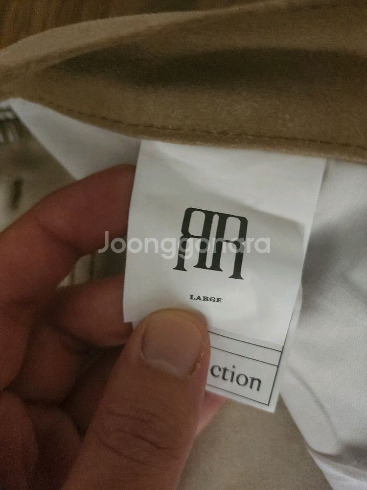 라드픽션 베이지 데님 L--1