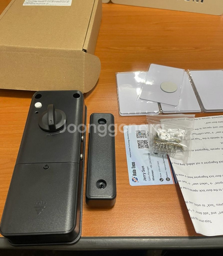 RX2052 스마트 도어락 (새 상품)--2