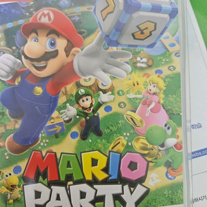 닌텐도 스위치 마리오 파티 슈퍼스타즈