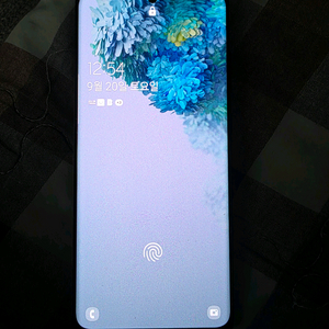 s20울트라