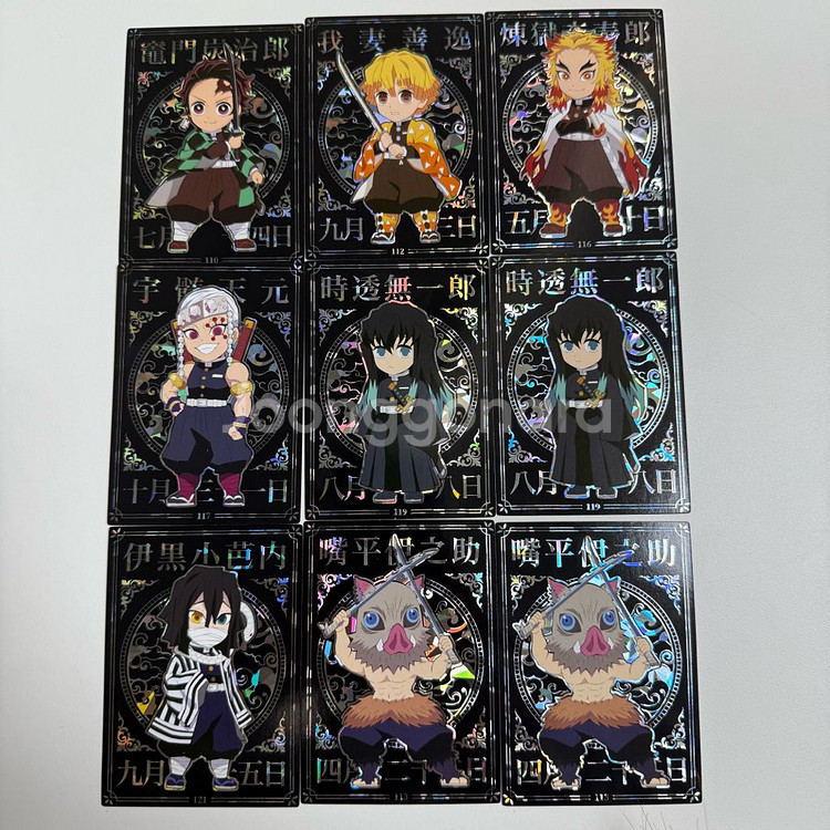 귀멸의칼날 콜렉팅 카드 샤인 무이치로 젠이츠 텐겐--0