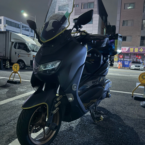24년식 nmax 125 풀튜닝