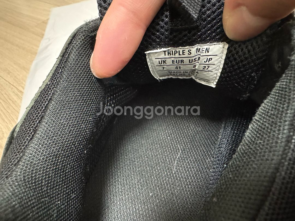 발렌시아가 트리플S 더티블랙 41--2