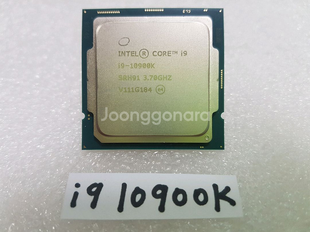 i9 12900K 및 i9 10900K CPU 팝니다--1