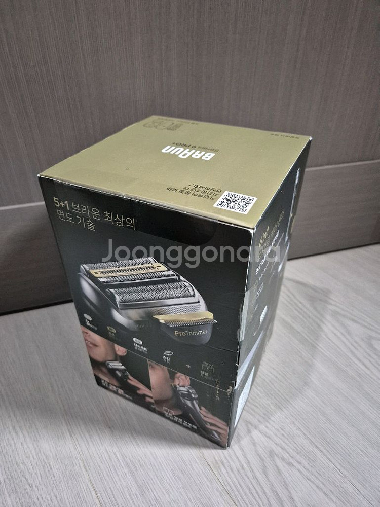 브라운 면도기 9 pro 플러스 미개봉새상품--6